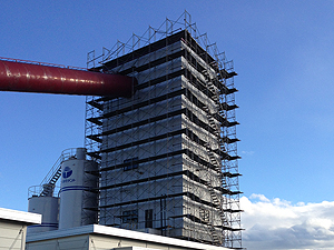 株式会社トミコー 屋根板金工事 施工事例